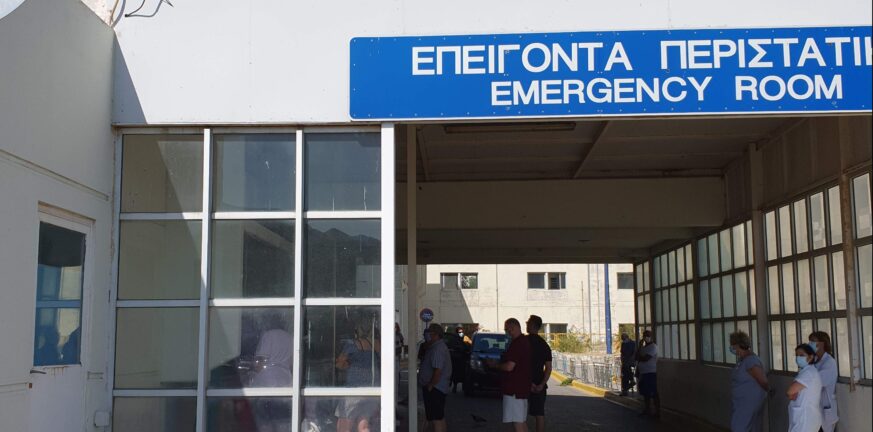 Νοσοκομεία Πάτρας: Επιστροφή στην κανονικότητα μετά την πανδημία