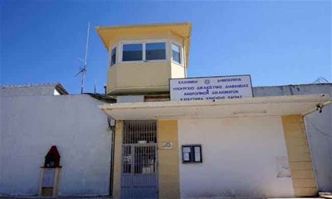 Κρεμάστηκε κρατούμενος στις Φυλακές Αγίου Στεφάνου Πάτρας