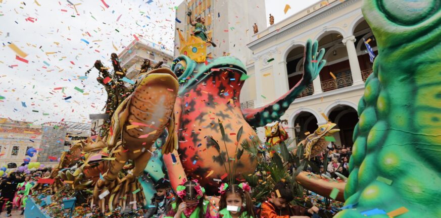 Δεκτή η δήλωση της ΚΕΔΗΠ-Καρναβάλι Πάτρας για εγγραφή του Πατρινού Καρναβαλιού στο Εθνικό Ευρετήριο Άυλης Πολιτιστικής Κληρονομιάς