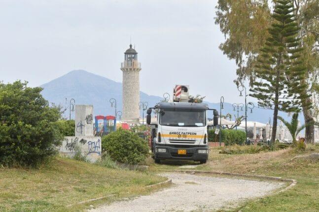 εκπτώσεων