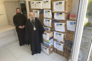 Πάτρα: Ανθρωπιστική βοήθεια από τους ενοριακούς ναούς για την Ουκρανία