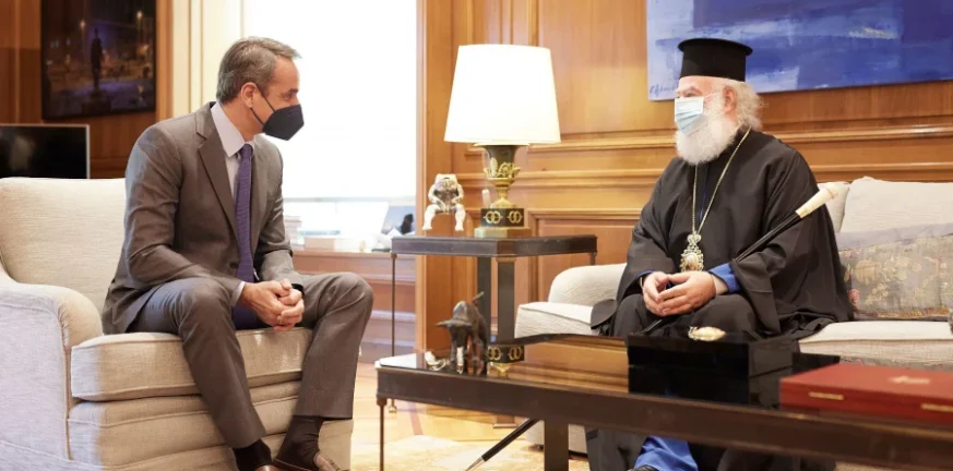 Μητσοτάκης: Συνάντηση με Πατριάρχη Αλεξάνδρειας - Τι συζητήθηκε