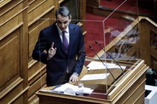 Κυριάκος Μητσοτάκης: Η ομιλία του στη Βουλή για την κοινωνική πολιτική της κυβέρνησης