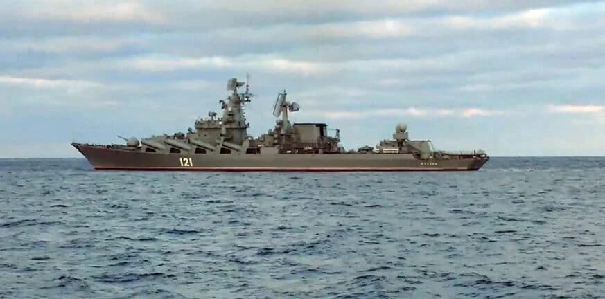 «Moskva»: Σε εξέλιξη το θρίλερ με τη ρωσική ναυαρχίδα - «Το βυθίσαμε» λέει το Κίεβο, διαψεύδει η Μόσχα