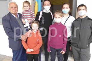 Πανεπιστήμιο Πατρών: Μαθήματα ελληνικών σε Ουκρανούς πρόσφυγες