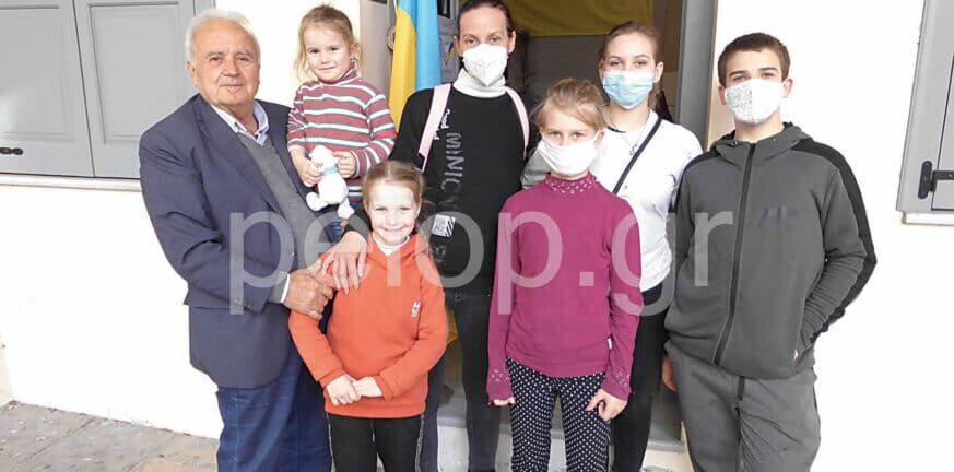 Πανεπιστήμιο Πατρών: Μαθήματα ελληνικών σε Ουκρανούς πρόσφυγες