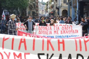 Εργατική Πρωτομαγιά: Η ακρίβεια στο επίκεντρο – Μαζικός εορτασμός στη Δυτική Ελλάδα