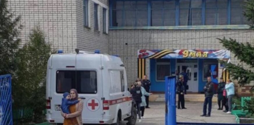 Ρωσία: Ποιος λόγος «όπλισε» το χέρι του δράστη στο νηπιαγωγείο, σκότωσε και παιδιά πριν αυτοκτονήσει