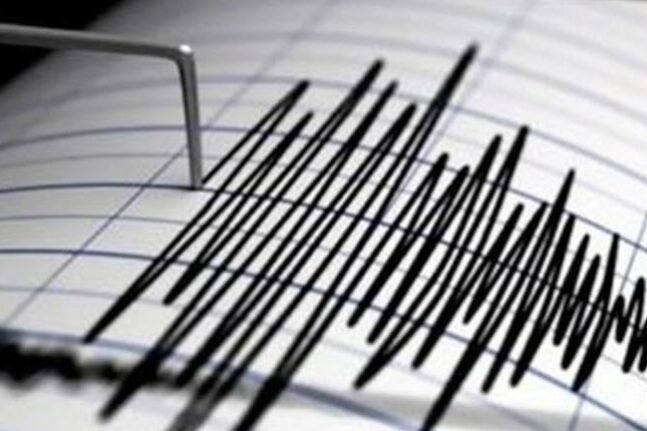 Πάτρα: Σεισμός 2,9 ρίχτερ Βορειοδυτικά του Ρίου