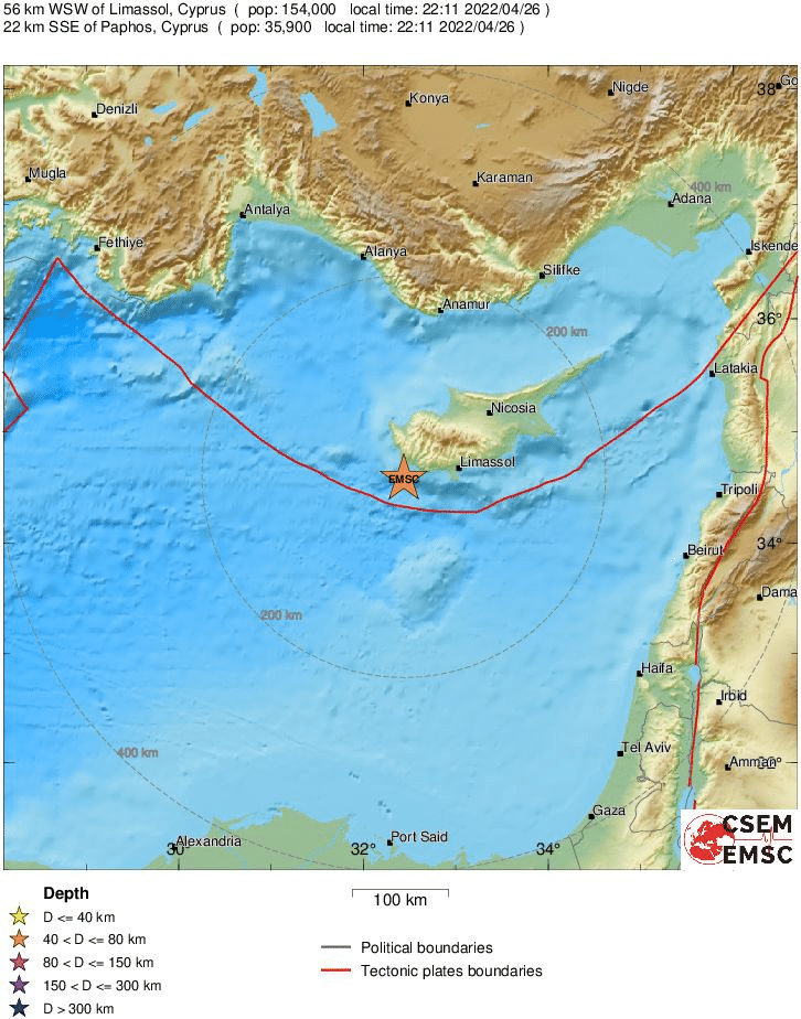 σεισμός,Κύπρος