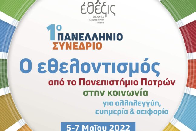 Μαυρίκιος