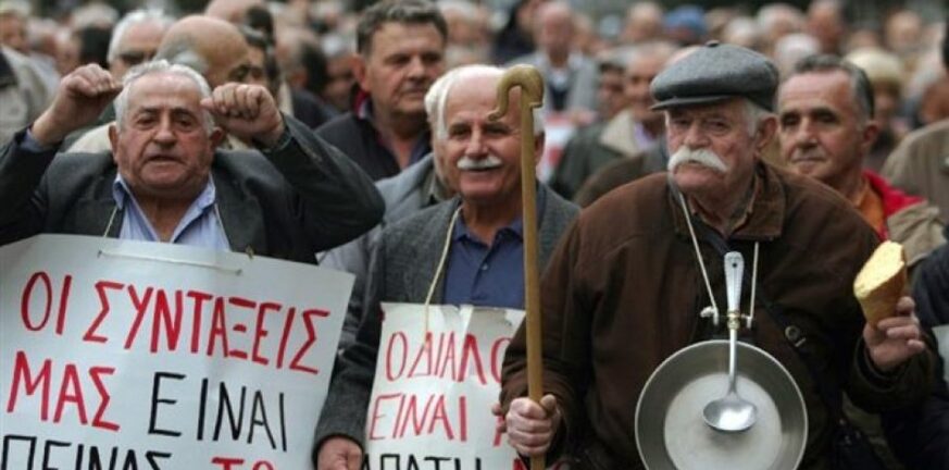 Πάτρα: Συμμετοχή των συνταξιούχων στην πανελλαδική κινητοποίηση στην Αθήνα την Παρασκευή