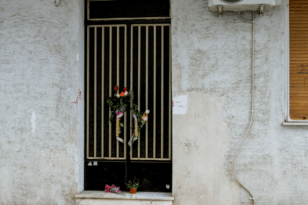 Θάνατος σπιτονοικοκυράς Πισπιρίγκου: Αποδοχή κληρονομιάς μόνο αν… συμφέρει