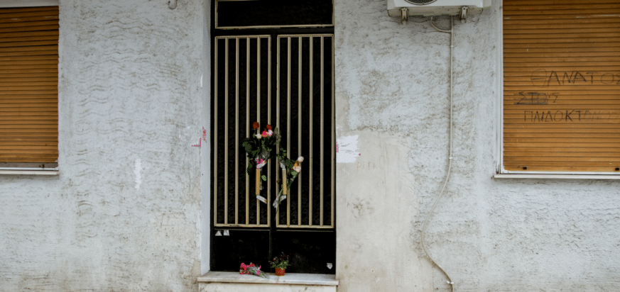 Δικηγόρος συγγενών σπιτονοικοκυράς Πισπιρίγκου - Δασκαλάκη: «Κάποιος σήκωσε χρήματα της σπιτονοικοκυράς μετά το θάνατό της» - ΒΙΝΤΕΟ