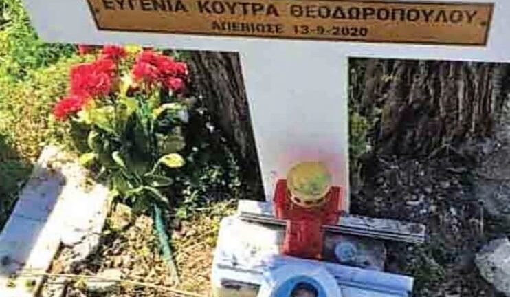 Πάτρα: Μακάβριο θρίλερ με τη σπιτονοικυρά του ζεύγους Δασκαλάκη - Πισπιρίγκου - Η φωτογραφία μυστήριο στον τάφο της