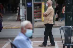 Συνταξιούχοι: Έξτρα μπόνους πριν από το Πάσχα - Ποιοι θα το πάρουν