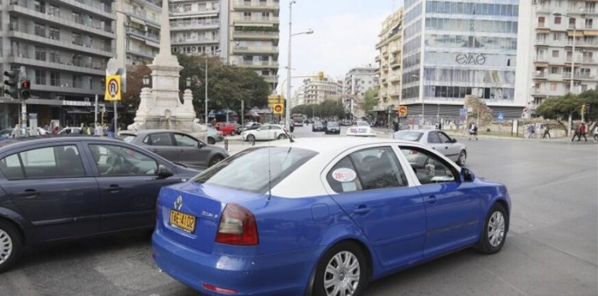 Θεσσαλονίκη: Ταξιτζής με κρυφό ταξίμετρο χρέωνε τους πελάτες του