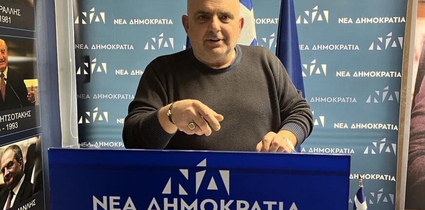 Πάτρα