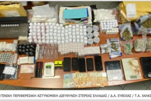 Χαλκίδα: Εξαρθρώθηκε κύκλωμα ναρκωτικών - Πωλούσαν και κεταμίνη