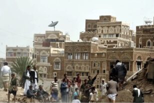 Υεμένη: Τέθηκε σε εφαρμογή η δίμηνη εκεχειρία
