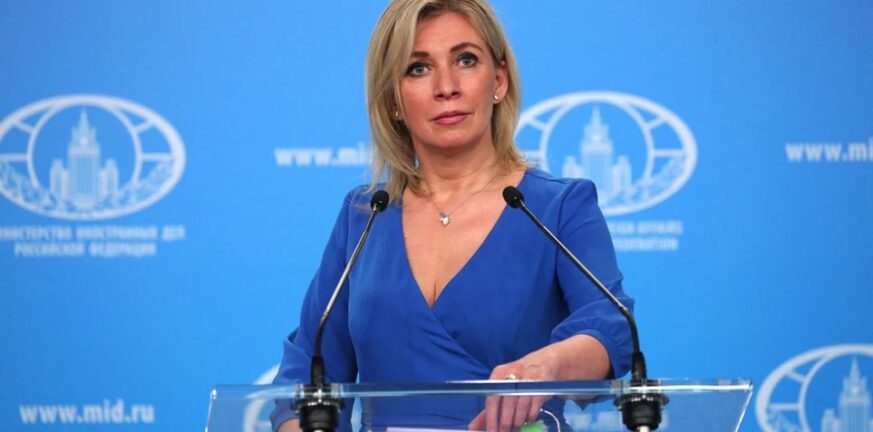Ρωσία - Ζαχάροβα: «Οι ΗΠΑ αναγκάζουν τους Ουκρανούς να πολεμήσουν μέχρι τέλους»
