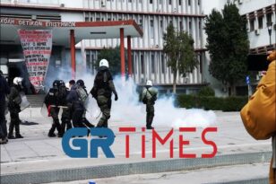 Θεσσαλονίκη: Νέα επεισόδια και χημικά στο ΑΠΘ ΒΙΝΤΕΟ