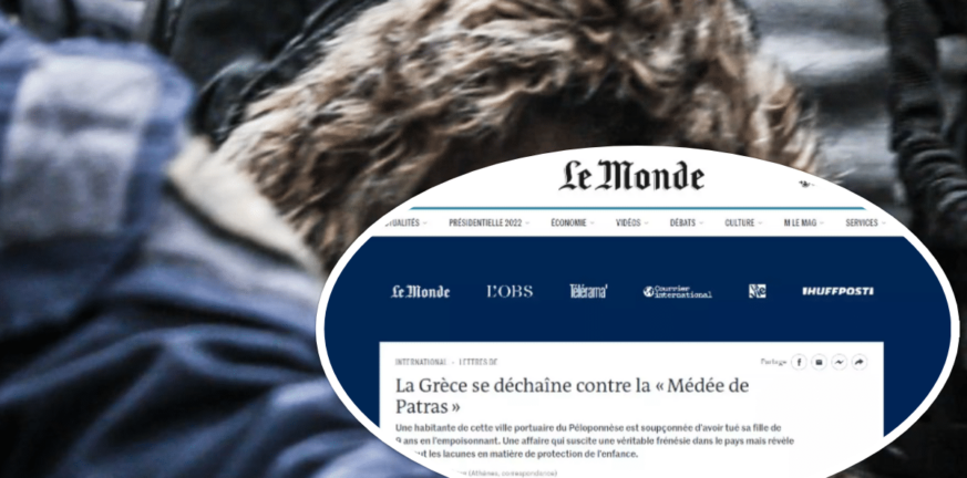 Le Monde για Ρούλα Πισπιρίγκου: Μεγάλο ρεπορτάζ της γαλλικής εφημερίδας για τη «Μήδεια της Πάτρας»