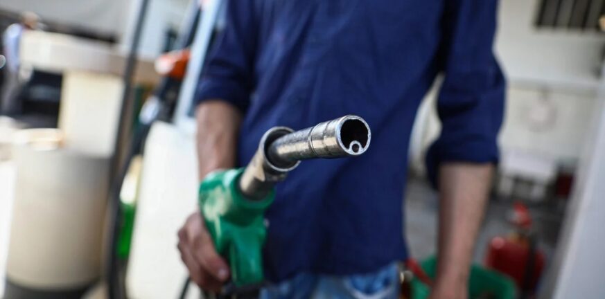 Fuel Pass: Άνοιξαν νέα ΑΦΜ για αίτηση σήμερα - Πότε μπαίνουν τα χρήματα για το επίδομα βενζίνης