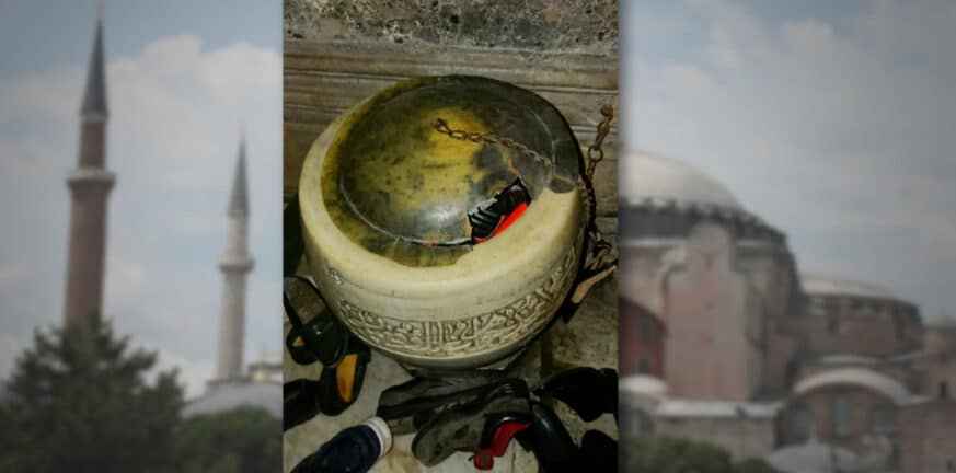 Αγιά Σοφιά: Έσπασαν ιστορική δεξαμενή νερού και την μετέτρεψαν σε... παπουτσοθήκη παπουτσοθήκη