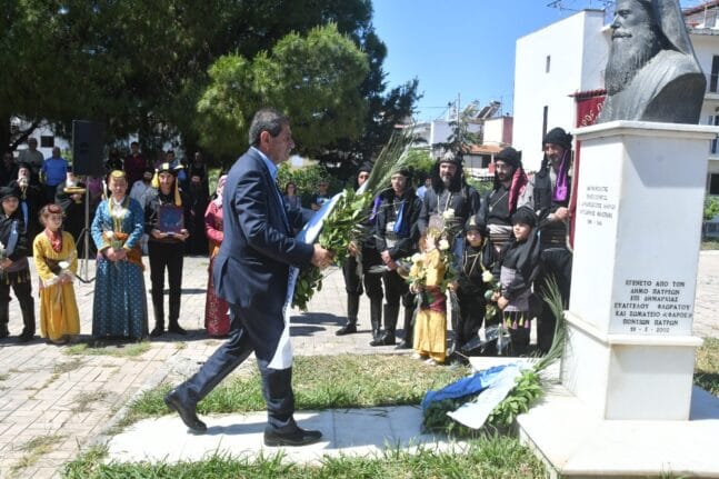 Πατρών Αθηνών