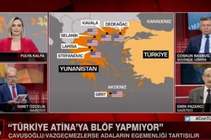 Τουρκία: «Ελλάδα και ΗΠΑ πολιορκούν τη χώρα μας, στρατιωτικοποιούν τα νησιά του Αιγαίου» - ΒΙΝΤΕΟ