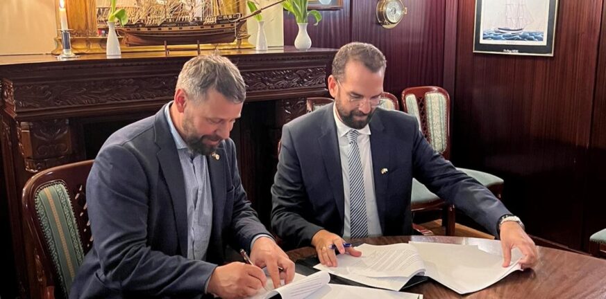 Μνημόνιο συνεργασίας μεταξύ της Περιφέρειας και της επαρχίας Vorpommern – Greifswald της Γερμανίας Περιφέρεια