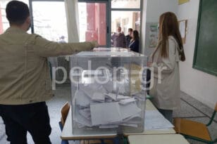 Εκλογές ΚΙΝΑΛ: Μια ώρα παράταση στην ψηφοφορία - Στις 20:00 αναμένεται να κλείσουν οι κάλπες