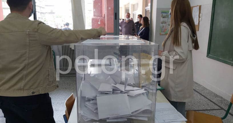 Εκλογές ΚΙΝΑΛ: Μια ώρα παράταση στην ψηφοφορία - Στις 20:00 αναμένεται να κλείσουν οι κάλπες