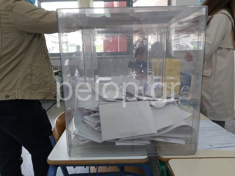 Εκλογές ΚΙΝΑΛ: Ξεπέρασε τις 8.000 η συμμετοχή στην Αχαΐα - Κερδίζει το όνομα «ΠΑΣΟΚ - ΚΙΝΑΛ» ΦΩΤΟ