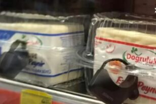 Τουρκία - Ακρίβεια: Έβαλαν αντικλεπτικά στο γάλα και στο τυρί στο σούπερ μάρκετ - ΒΙΝΤΕΟ