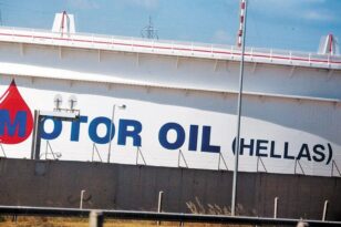 Motor Oil: Greenhill και Kiloman πώλησαν τις μετοχές Ελλάκτωρ που κατείχαν