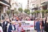 κινητοποιήσεις