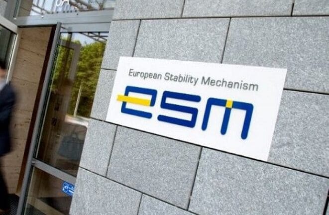 Αρνητική η Γερμανία στην πρόταση του ESM για Ταμείο Σταθερότητας 250 δισ. ευρώ