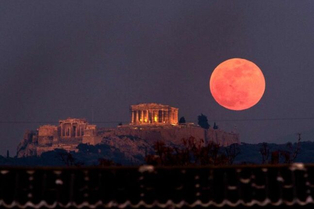 Νόσος