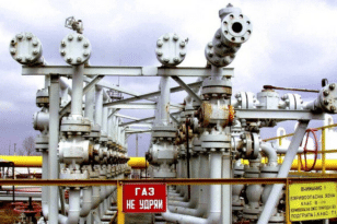Μεγάλη πτώση στις εξαγωγές ρωσικού φυσικού αερίου στην ΕΕ - «Εκτίναξη» στην Κίνα