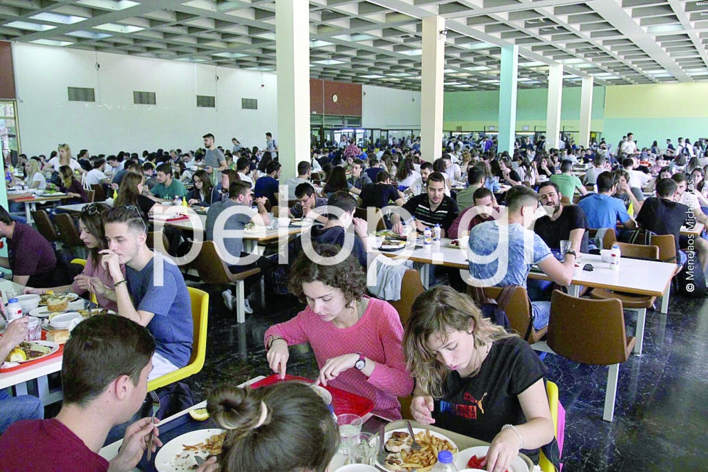 Ερευνα - Πανεπιστήμιο Πατρών: Ο φακός της «Π» στο μεγαλύτερο εστιατόριο των Βαλκανίων - Τι τρώνε οι φοιτητές - ΦΩΤΟ
