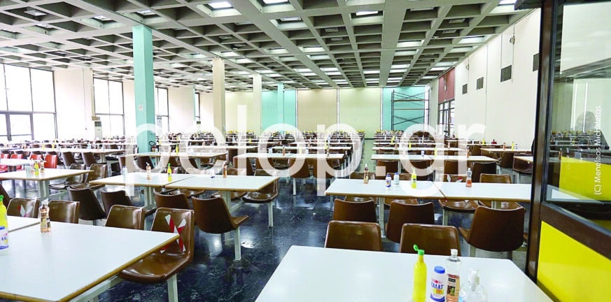 Ερευνα - Πανεπιστήμιο Πατρών: Ο φακός της «Π» στο μεγαλύτερο εστιατόριο των Βαλκανίων - Τι τρώνε οι φοιτητές - ΦΩΤΟ