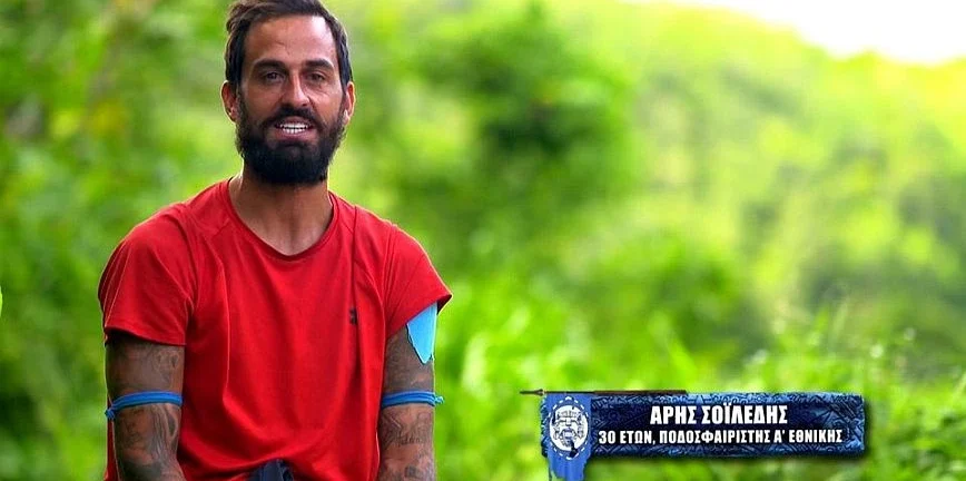 Survivor – Άρης Σοϊλέδης: «Ο κόσμος έκλεισε στόματα με το βροντερό παρών του» BINTEO