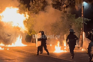 Επεισόδια στη Θεσσαλονίκη: «Πεδίο μάχης» το ΑΠΘ με μολότοφ και δακρυγόνα ΒΙΝΤΕΟ