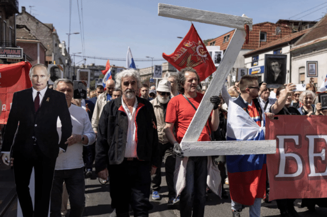 Ουκρανία