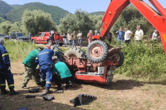 Εκπρόσωπο