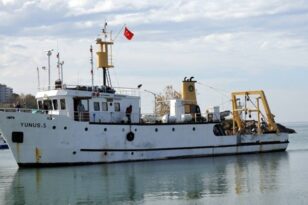 Προκαλεί εν νέου ο Ερντογάν - Στέλνει το ερευνητικό πλοίο Γιουνούζ με παράνομη Navtex στην καρδιά του Αιγαίου