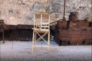 Ζάκυνθος: Έστησαν ναυαγοσωστικό πύργο μπροστά στο «Ναυάγιο»