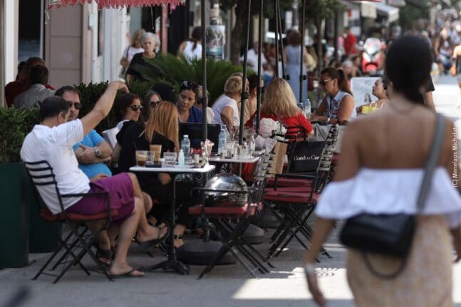 εκπτώσεων